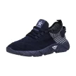 Granatowe sportowe buty męskie SUPER STAR 080F