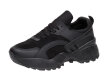 Czarne sportowe buty damskie McKeylor 14457
