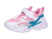 Sportowe buty dziecięce AMERICAN BD11/21 PN