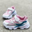 Sportowe buty dziecięce AMERICAN BD11/21 PN