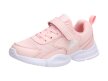 Sportowe buty dziecięce AMERICAN BD09/21 PN