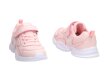 Sportowe buty dziecięce AMERICAN BD09/21 PN