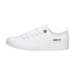 Białe tekstylne trampki damskie BIG STAR KK274008