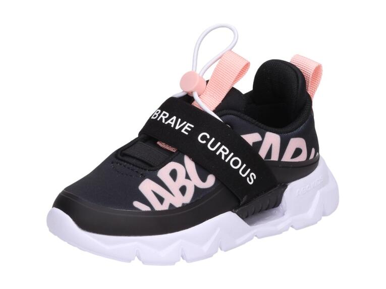 Czarne sportowe buty dziecięce Abckids 184