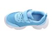 Sportowe buty dziecięce AMERICAN BD10/21 BL
