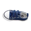 Trampki dziecięce BIG STAR HH374201 NV