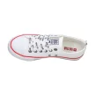 Białe trampki damskie ze skóry eko BIG STAR KK274095