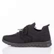 Czarne sportowe buty damskie Potocki 16329