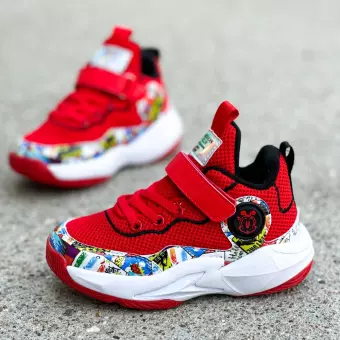 Sportowe buty dziecięce American Bd06/21 Rd