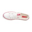 Trampki męskie BIG STAR JJ174062 WH