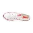 Trampki męskie BIG STAR JJ174062 WH