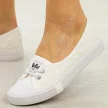 Białe tenisówki damskie Lee Cooper 3447