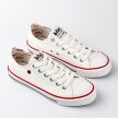 Białe tekstylne trampki damskie LEE COOPER 0875L