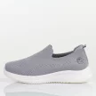 Szare sportowe buty damskie Vinceza 17367