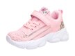 Sportowe buty dziecięce AMERICAN ES24/21 PN