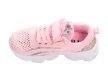 Sportowe buty dziecięce AMERICAN ES24/21 PN