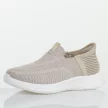 Beżowe sportowe buty damskie Potocki 01312