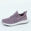 Fioletowe sportowe buty damskie McKeylor 13549