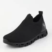 Czarne sportowe buty damskie Vinceza 17296