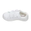 Białe sportowe buty dziecięce z eko skóry na rzepy BIG STAR KK374028 MEMORY FOAM