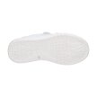 Białe sportowe buty dziecięce z eko skóry na rzepy BIG STAR KK374028 MEMORY FOAM