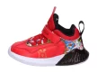 Sportowe buty dziecięce AMERICAN BD05/21 RD