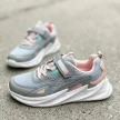Szare sportowe buty dziecięce AMERICAN CLUB AA22/22