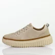 Beżowe skórzane sneakersy damskie Sergio Leone Sp025