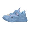 Niebieskie sportowe buty dziecięce AMERICAN CLUB BS22/22