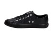 Czarne trampki damskie BIG STAR V274871SS20