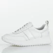 Białe skórzane Polskie sneakersy damskie Suzana Gol